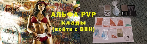 a pvp Богородицк